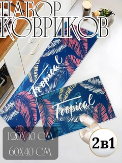 Бордовый