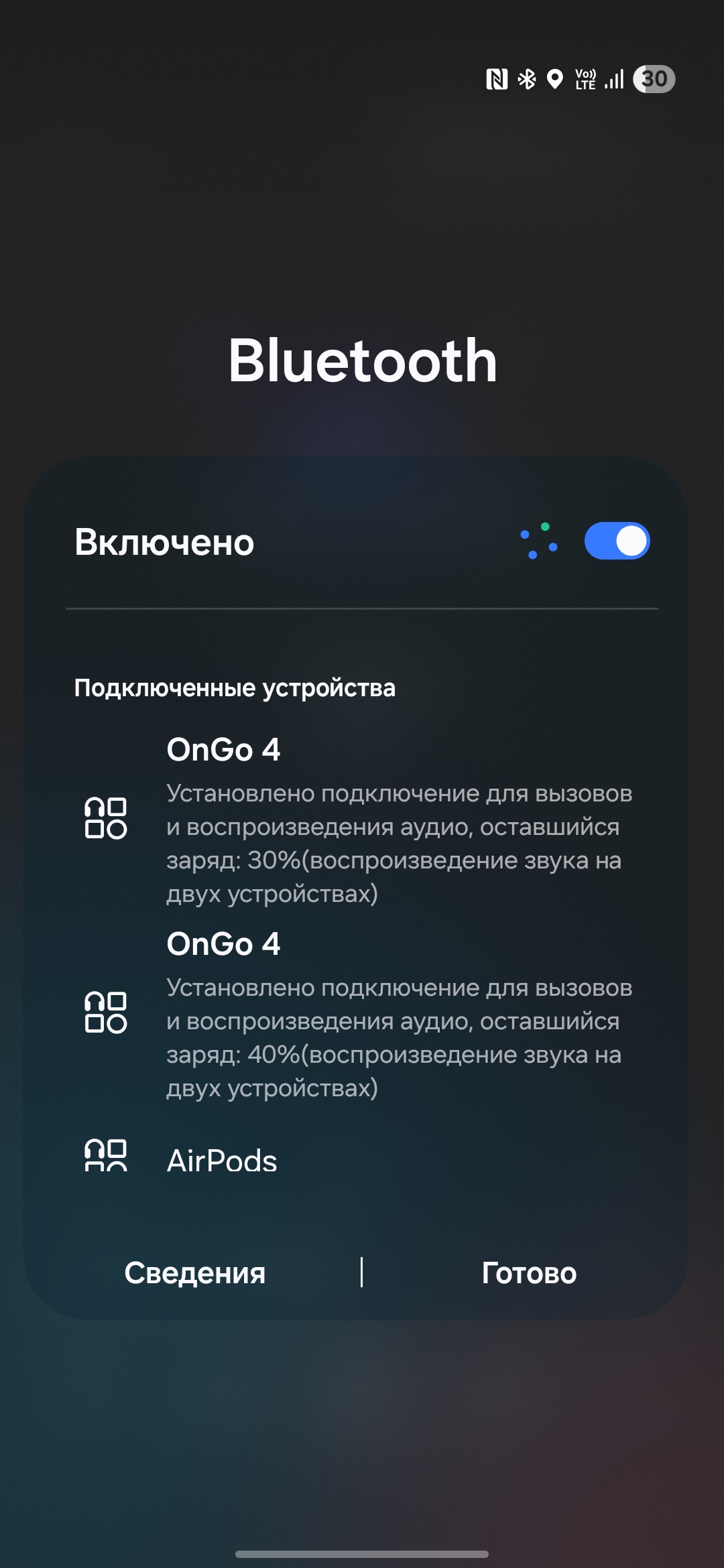 Мужской ремень, прочная ткань, прочный пластик, легкие ремни