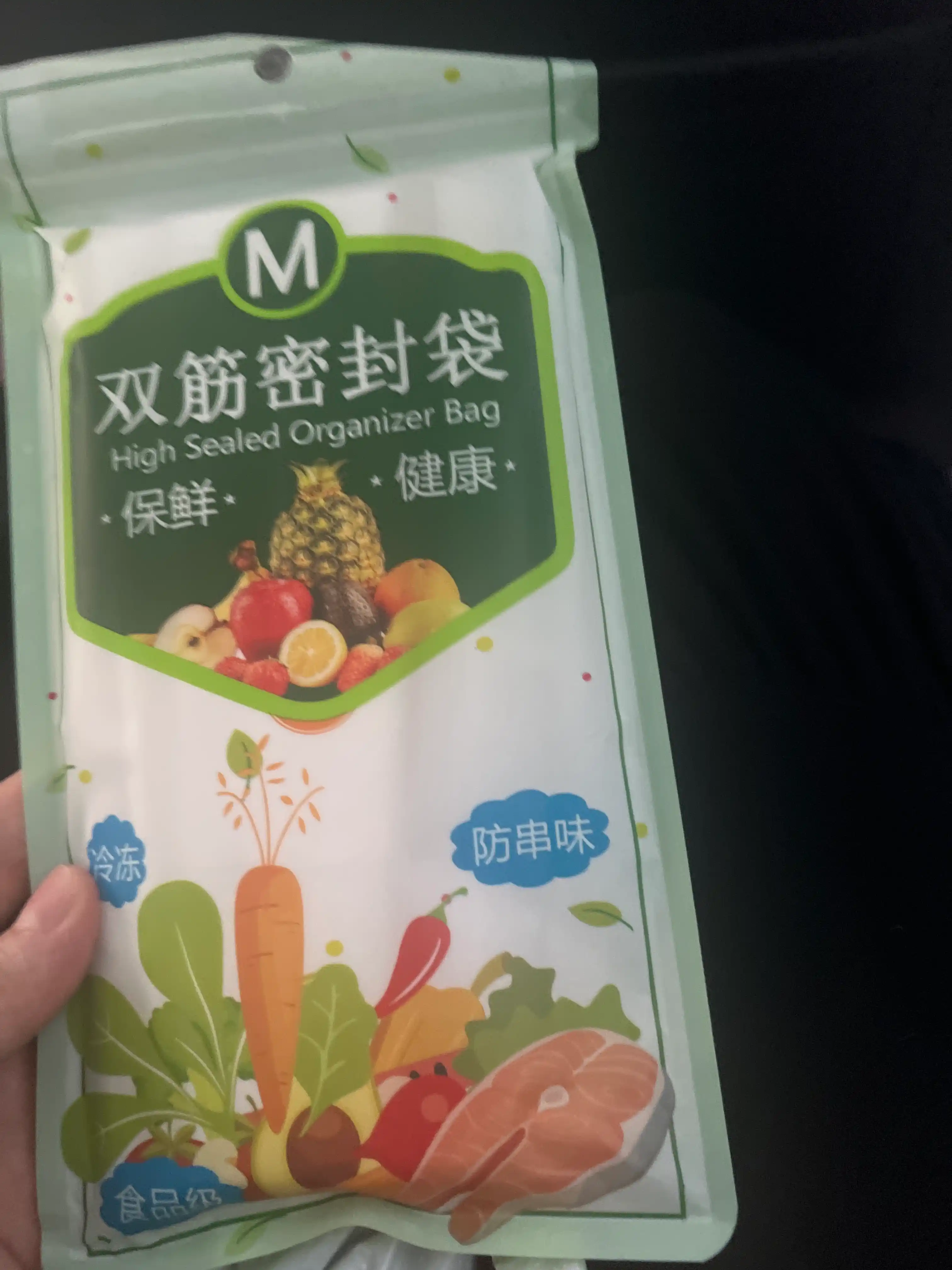 Пищевые плотные зип лок пакеты для продуктов и заморозки, прозрачные мешочки zip lock