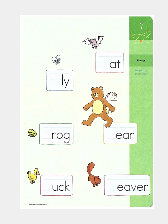Brain Quest Workbook: Grade 1 - Written by Lisa Trumbauer