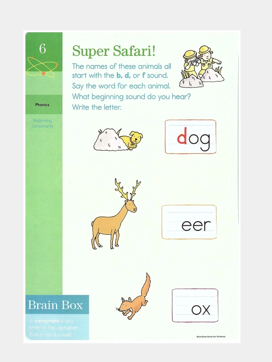 Brain Quest Workbook: Grade 1 - Written by Lisa Trumbauer