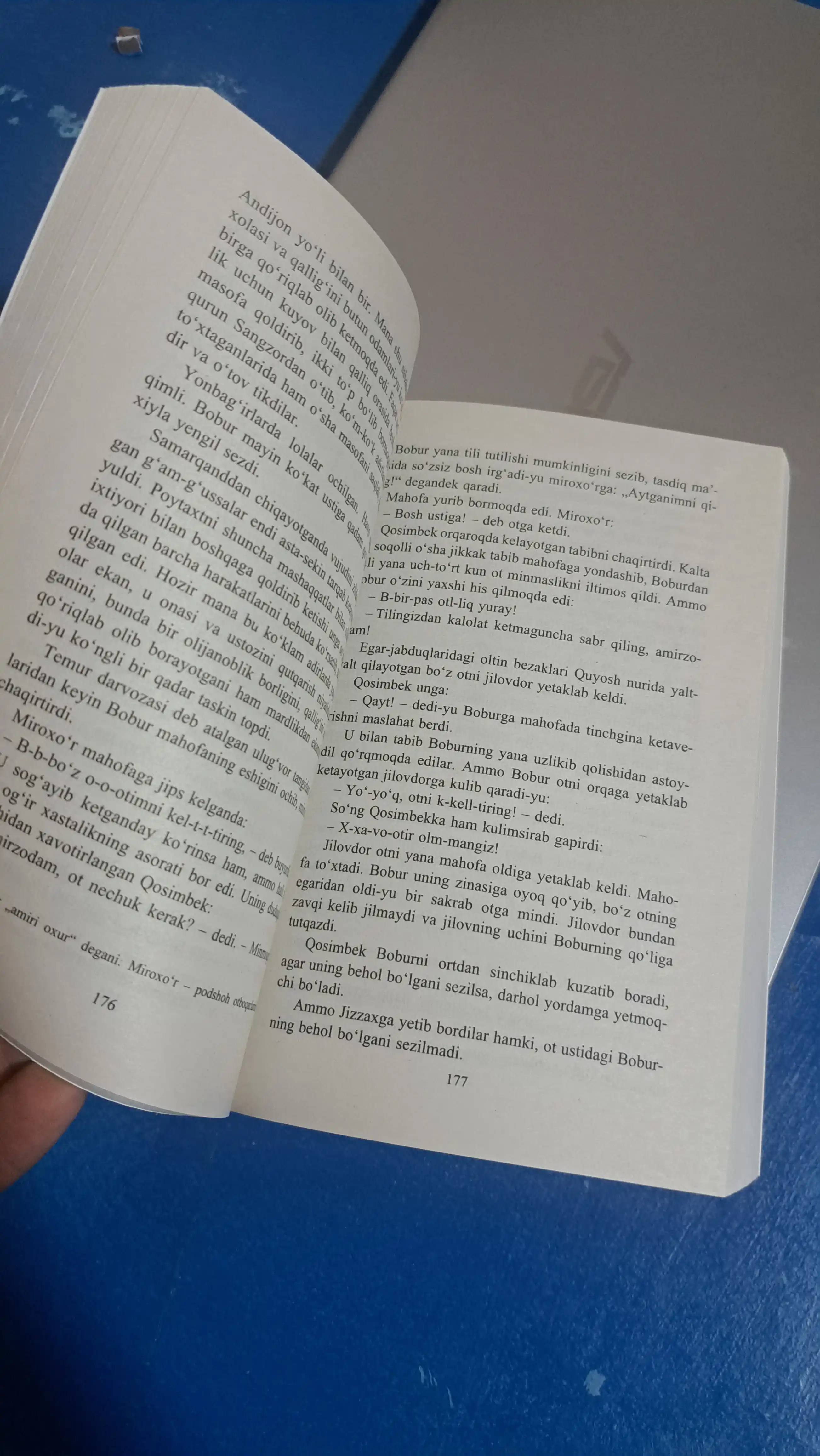 Amir Temur Avlodlar dovoni Qadrim Qora ko‘zlar Meros Olmos kamar ildiz Erk Yulduzli tunlar