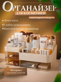 Бежевый