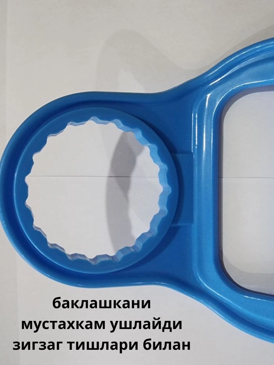 Ручка для переноса бутылки с водой в кулер, держатель для баклажки с помпой для переносит
