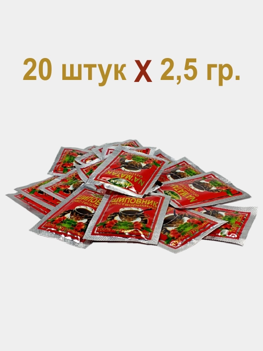 NA'MATAK eruvchan, tabiiy 100%(50g)