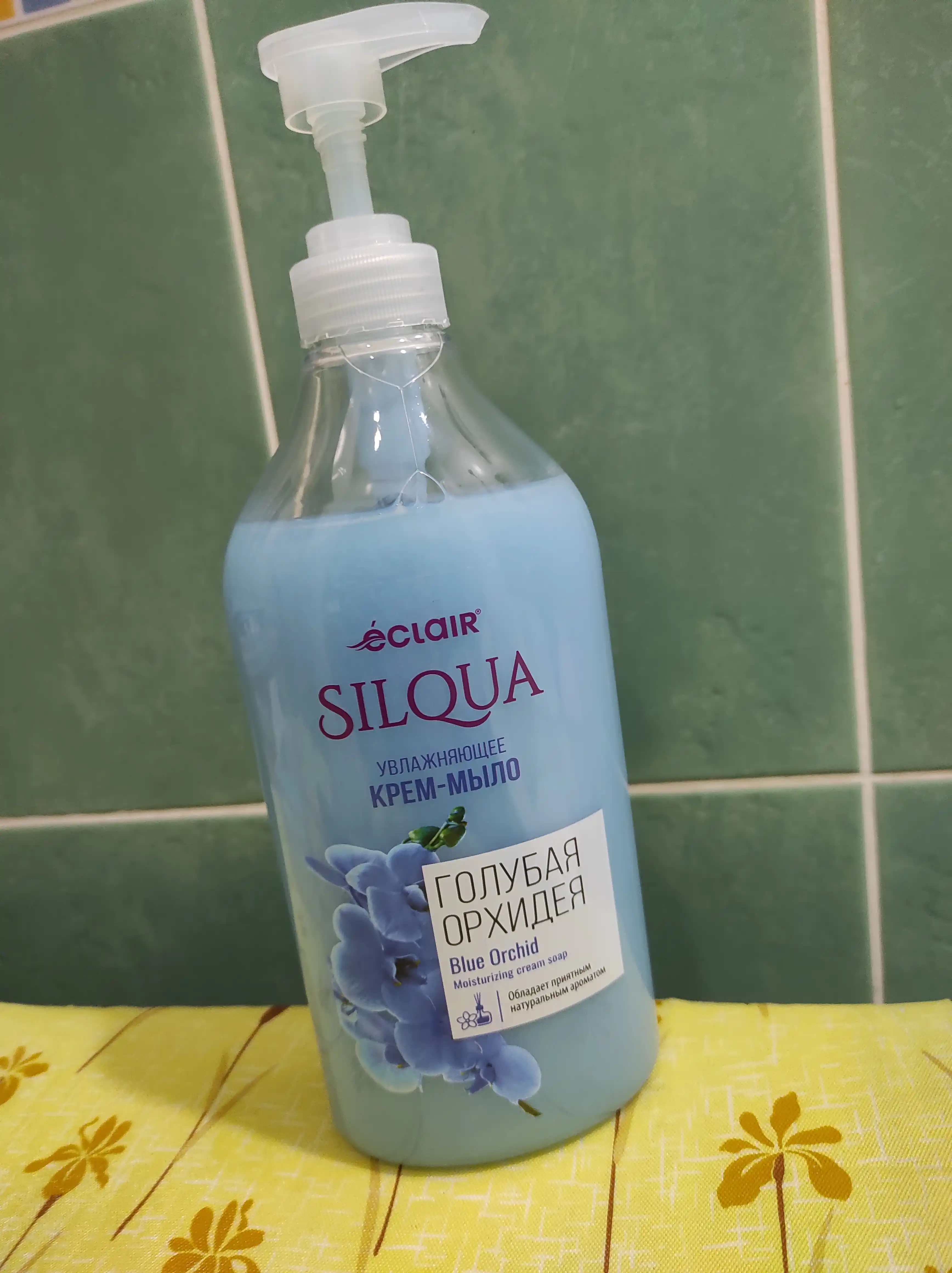 SILQUA ECLAIR suyuq krem sovuni Moviy orkide, 830 ml