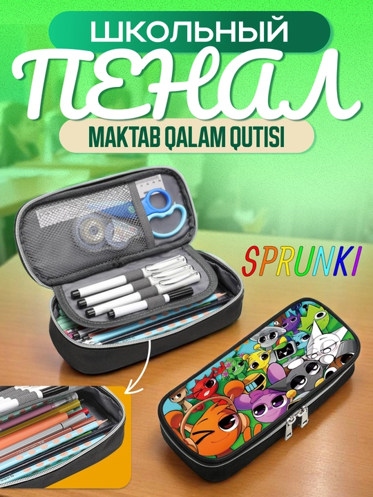Sprunki ish yuritish uchun qalam qutisi - 