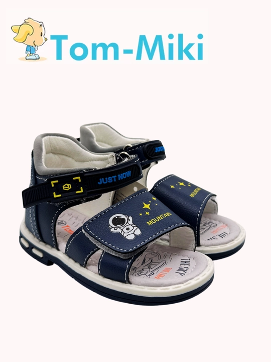 Кожаные сандалии для мальчика TOM.M, анатомические, размеры 17-23