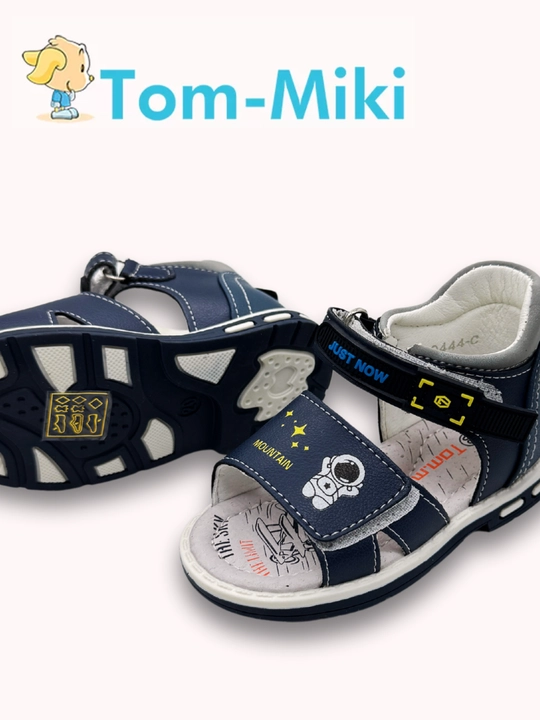 Кожаные сандалии для мальчика TOM.M, анатомические, размеры 17-23