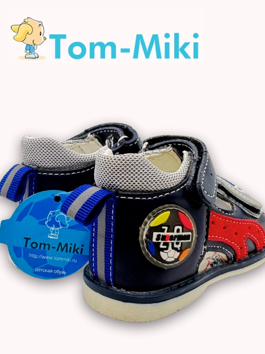 Кожаные сандалии для мальчика TOM.M, анатомические, размеры 17-23