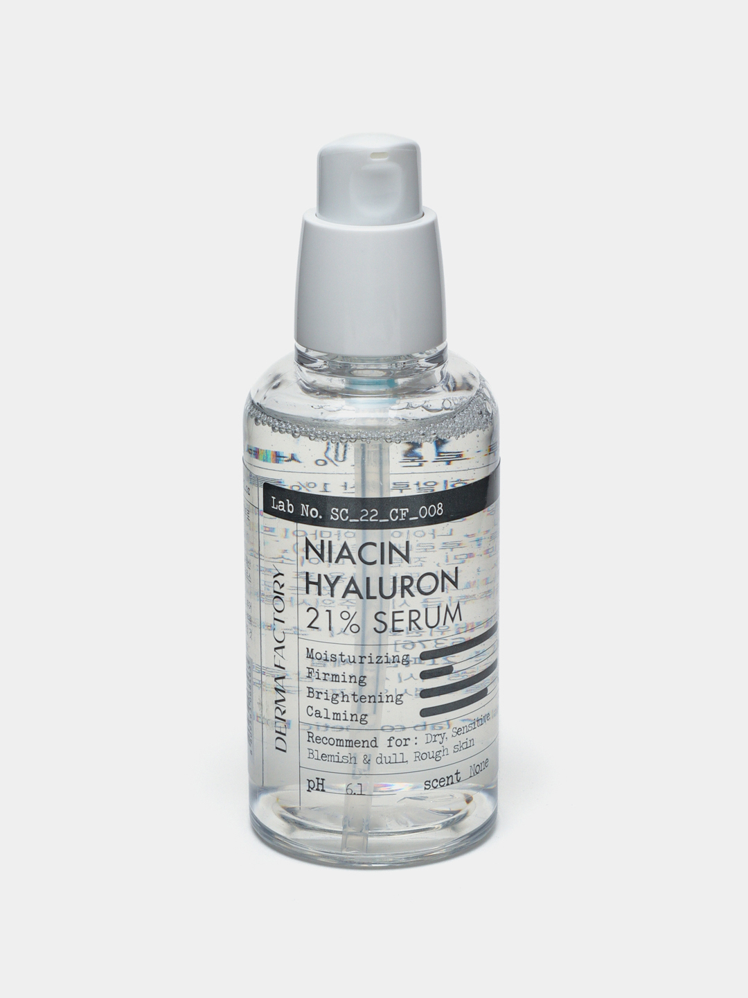 Осветляющая и увлажняющая сыворотка с Ниацинамидом Derma Factory Niacin Hyaluron 21% Serum - 