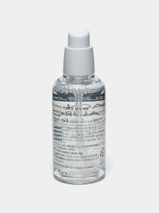 Niatsinamid bilan oqartiruvchi va namlovchi zardob Derma Factory Niacin Hyaluron 21% Serum