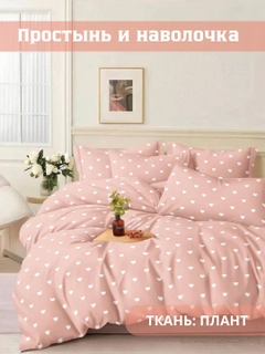 Pastel marjon