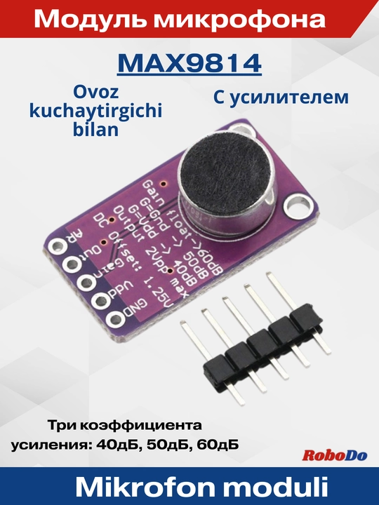 MAX9814 kuchaytirgichli mikrofon moduli - 