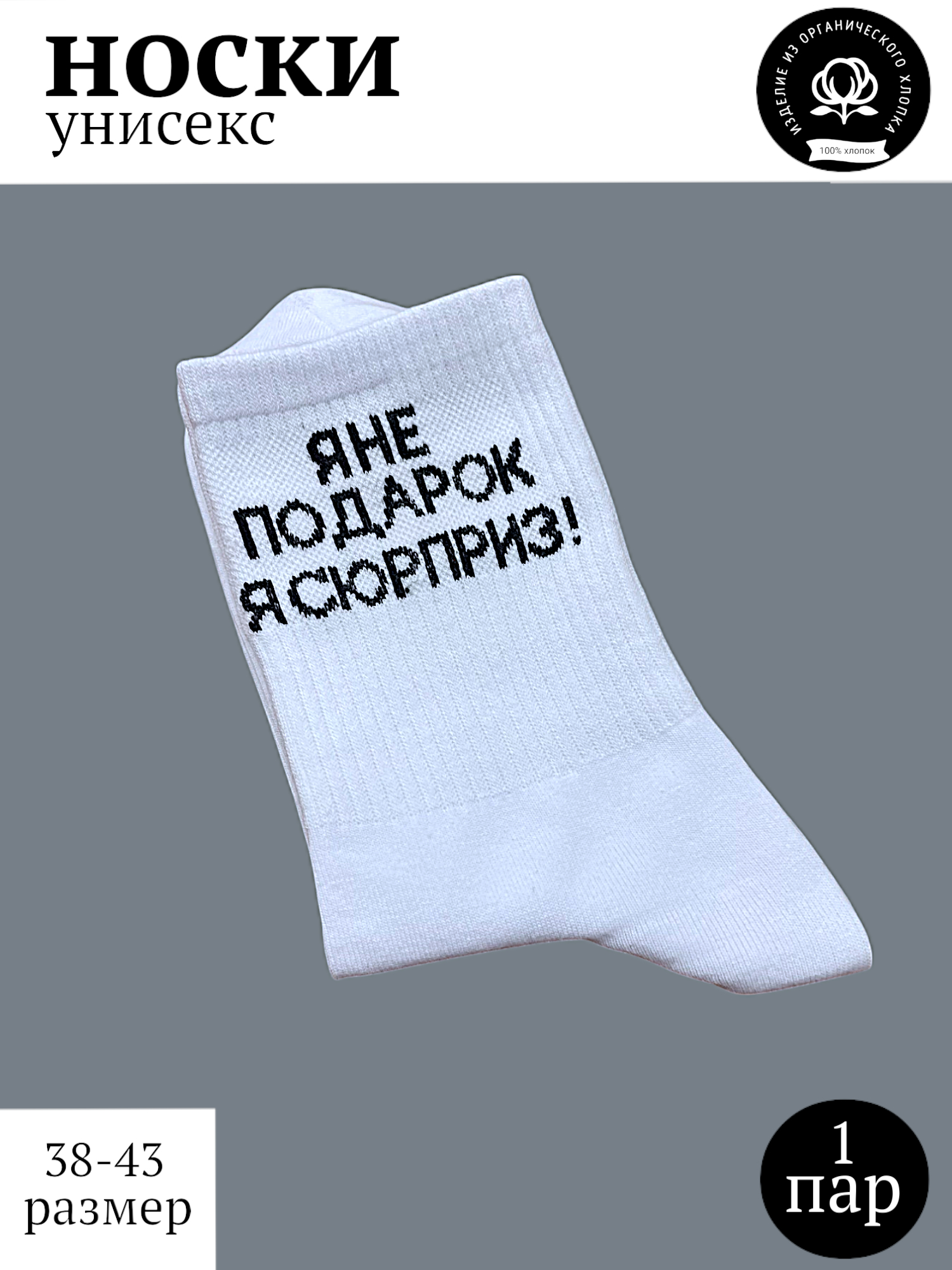 Qamoqxona xodimlari meni sikishdi