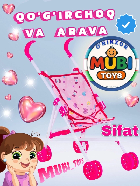 Qo'g'irchoq va yig'ma aravacha, Kukla kolyaska, Aravacha