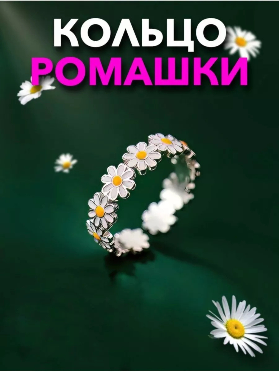 Yalangoch Galina Bokashevskaya