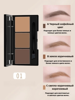 Алый