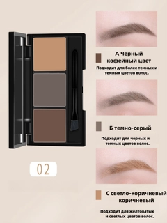 Аметистовый