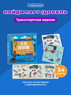 Синий