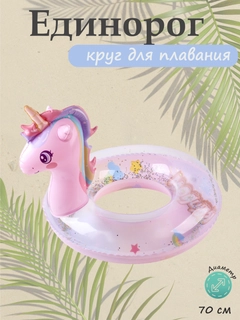 Конфетный