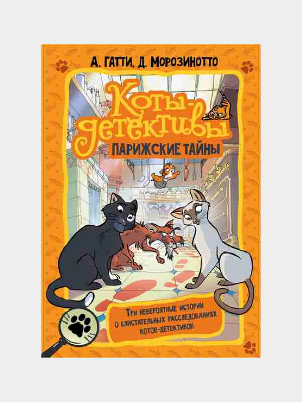 Qozoq ayolining mushukiga porno tushdi Yalangoch bolalar sorish Dik