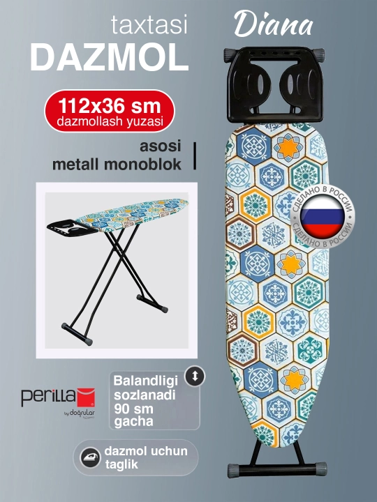 Dazmol taxtasi Perilla Diana dazmol uchun stendi bilan, balandligi sozlaniladi