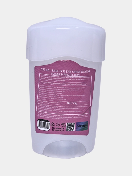 Quruq va chidamli dezodorant-стик, 4 tasi 1 da, terlashdan maksimal himoya, 48 soat, 45 g