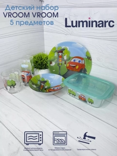 Красный