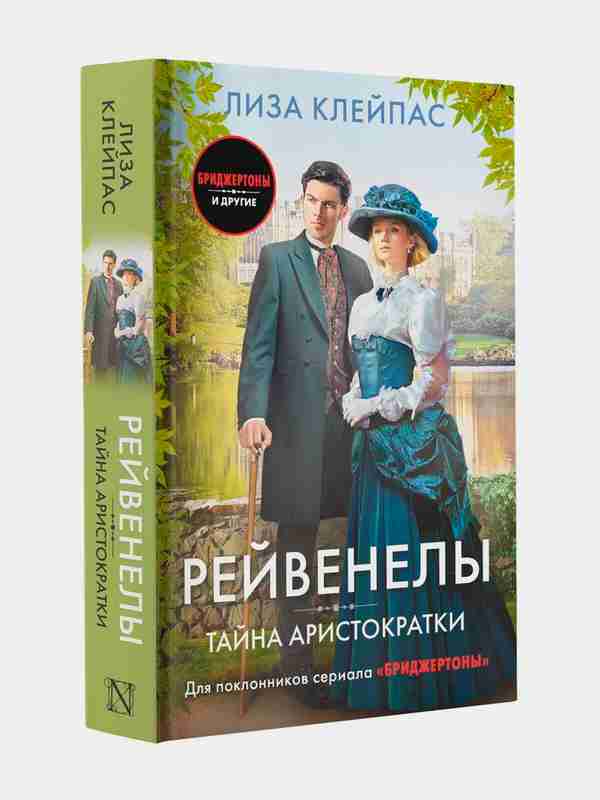 Oq va qora tanlilar jinsiy aloqada bolishadi