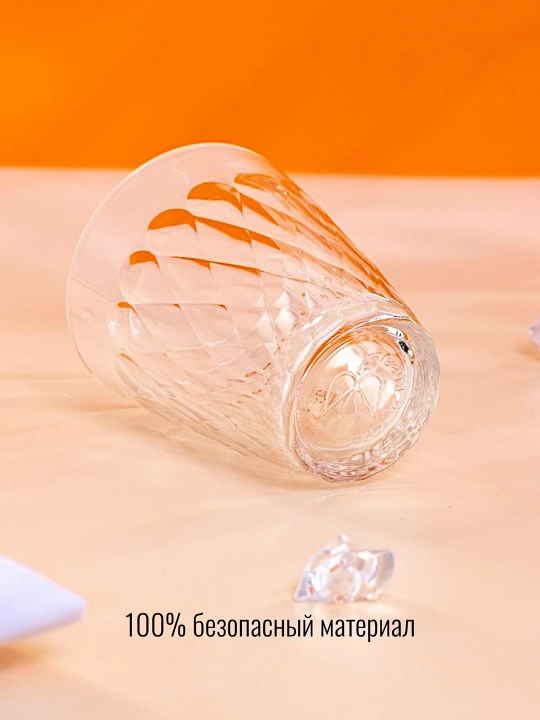 “Shambor” shisha stakanlar to'plami, 200 ml, 6 dona