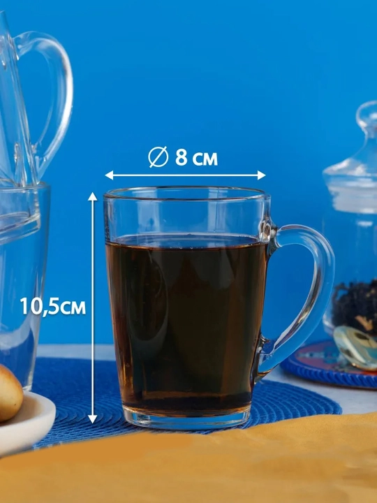“Kappuchino” choy va qahva uchun krujkalar to'plami, 300 ml, 4 dona