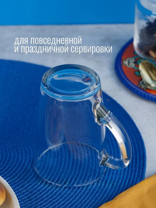 “Kappuchino” choy va qahva uchun krujkalar to'plami, 300 ml, 4 dona