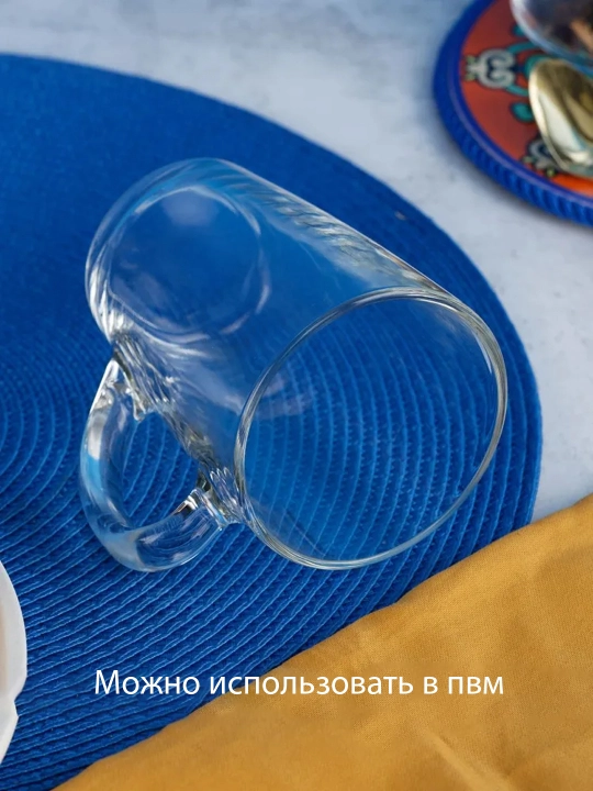 “Kappuchino” choy va qahva uchun krujkalar to'plami, 300 ml, 4 dona