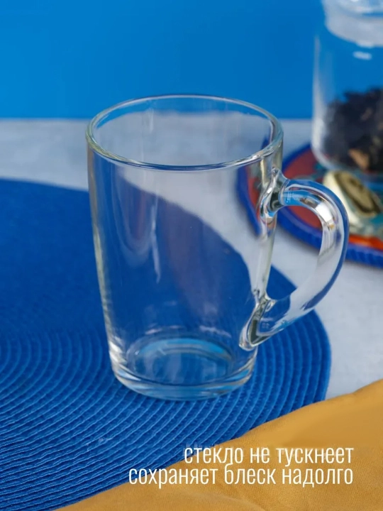 “Kappuchino” choy va qahva uchun krujkalar to'plami, 300 ml, 4 dona