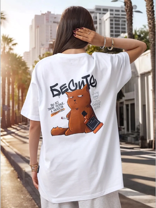 Футболка оверсайз с надписью (OVERSIZE) T-Sod - 