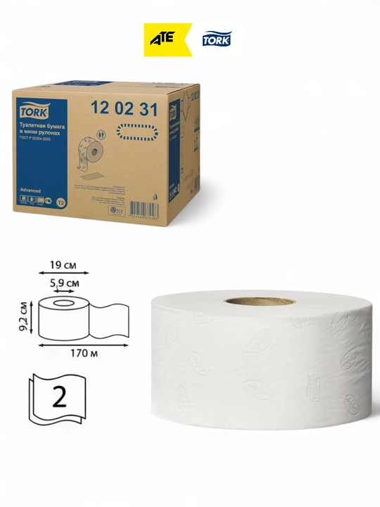 Tork 120231 Mini-rulonlarda hojat qog'ozi, 2 qavatli, 170 metr, 12 dona qutida 2040 metr