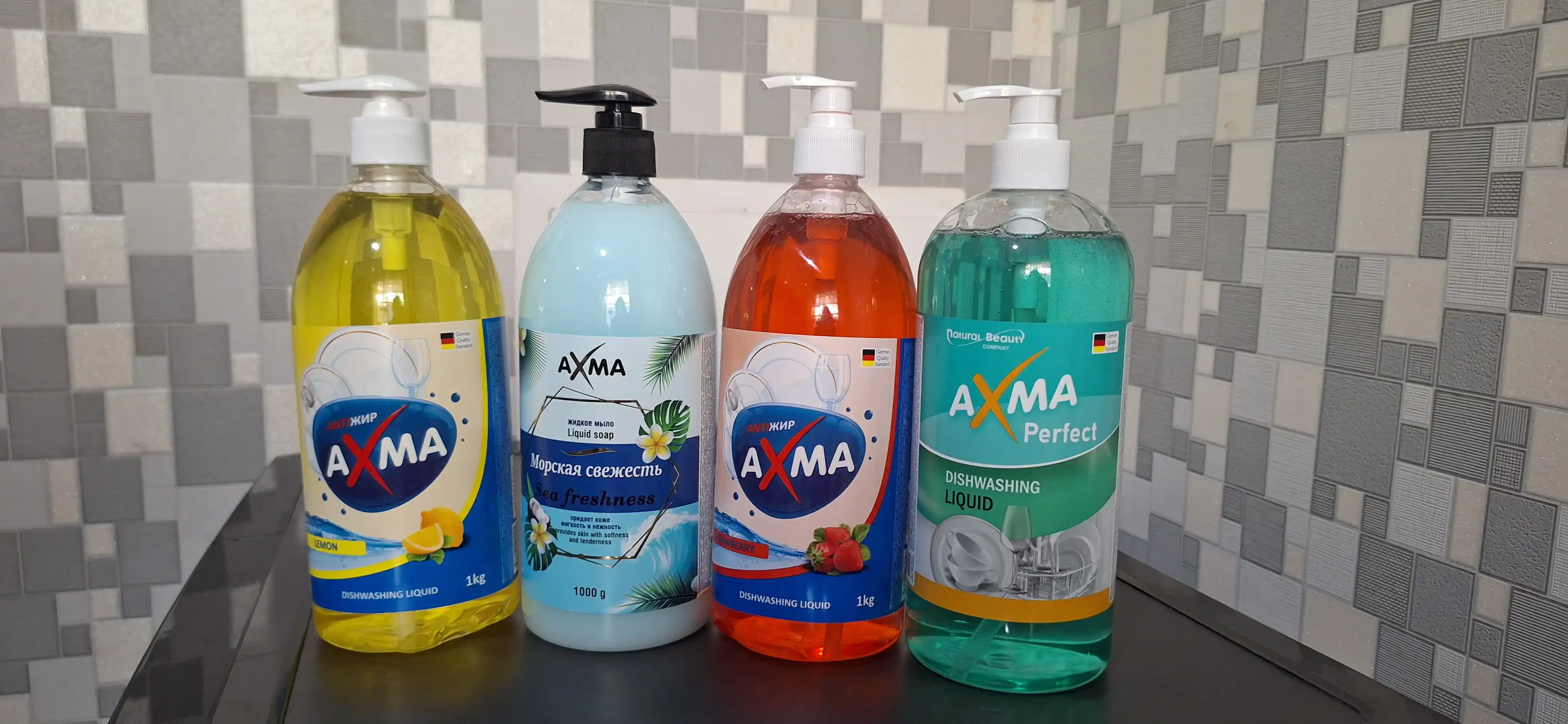 Средство для мытья посуды Axma клубника 1 кг