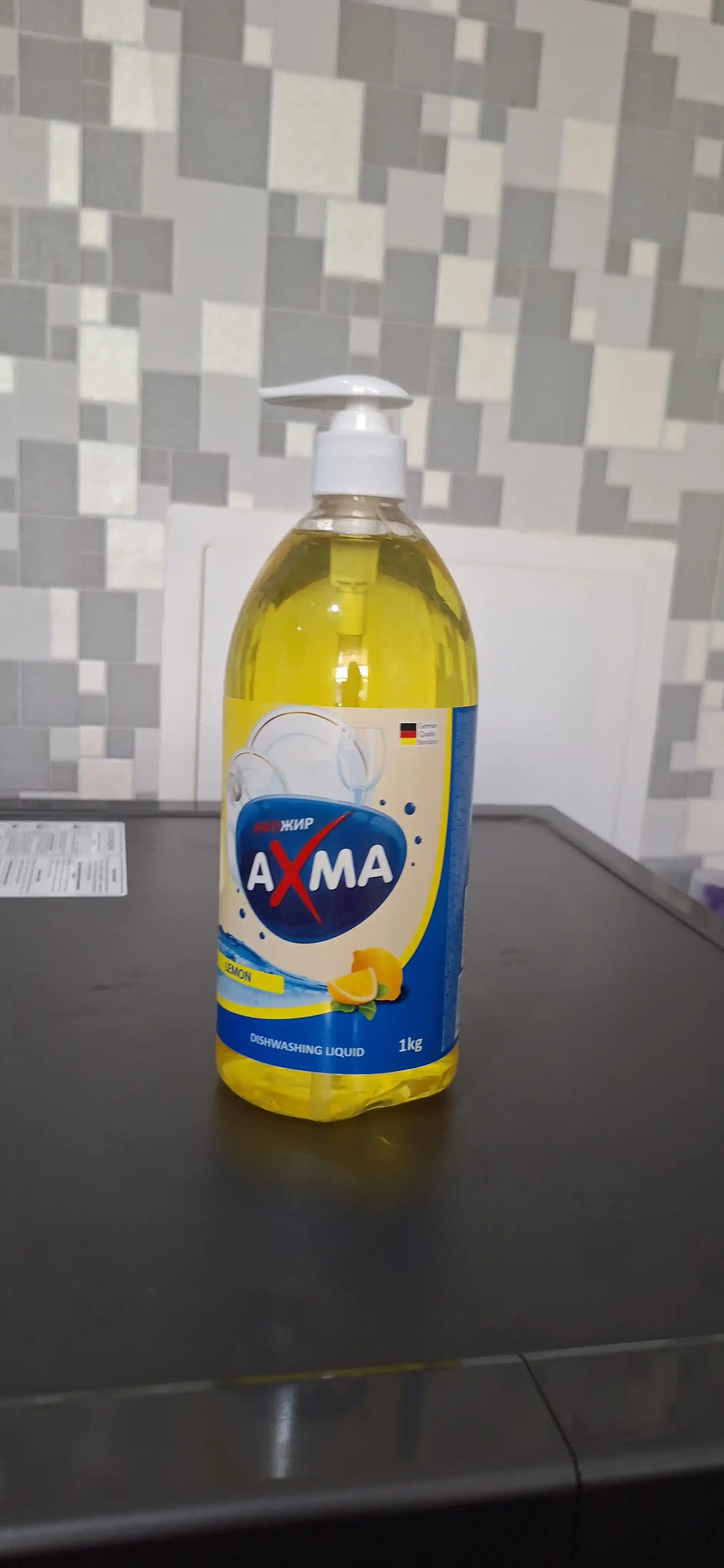Средство для мытья посуды Axma лимон, 1 кг