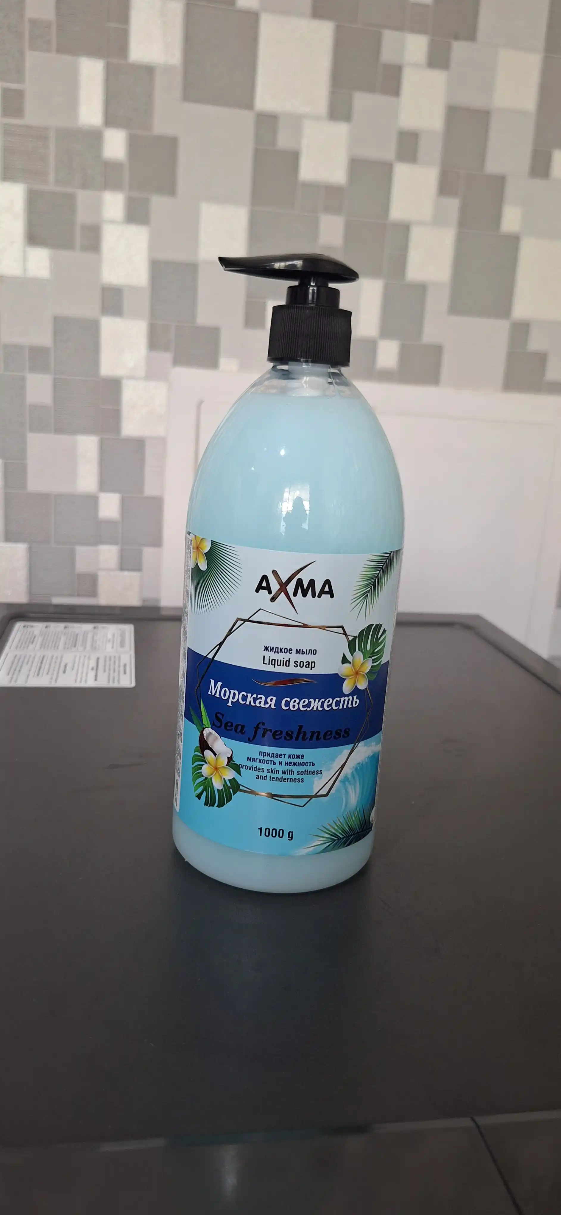 Suyuq sovun Ахма, Dengiz yangiligi, 1 kg