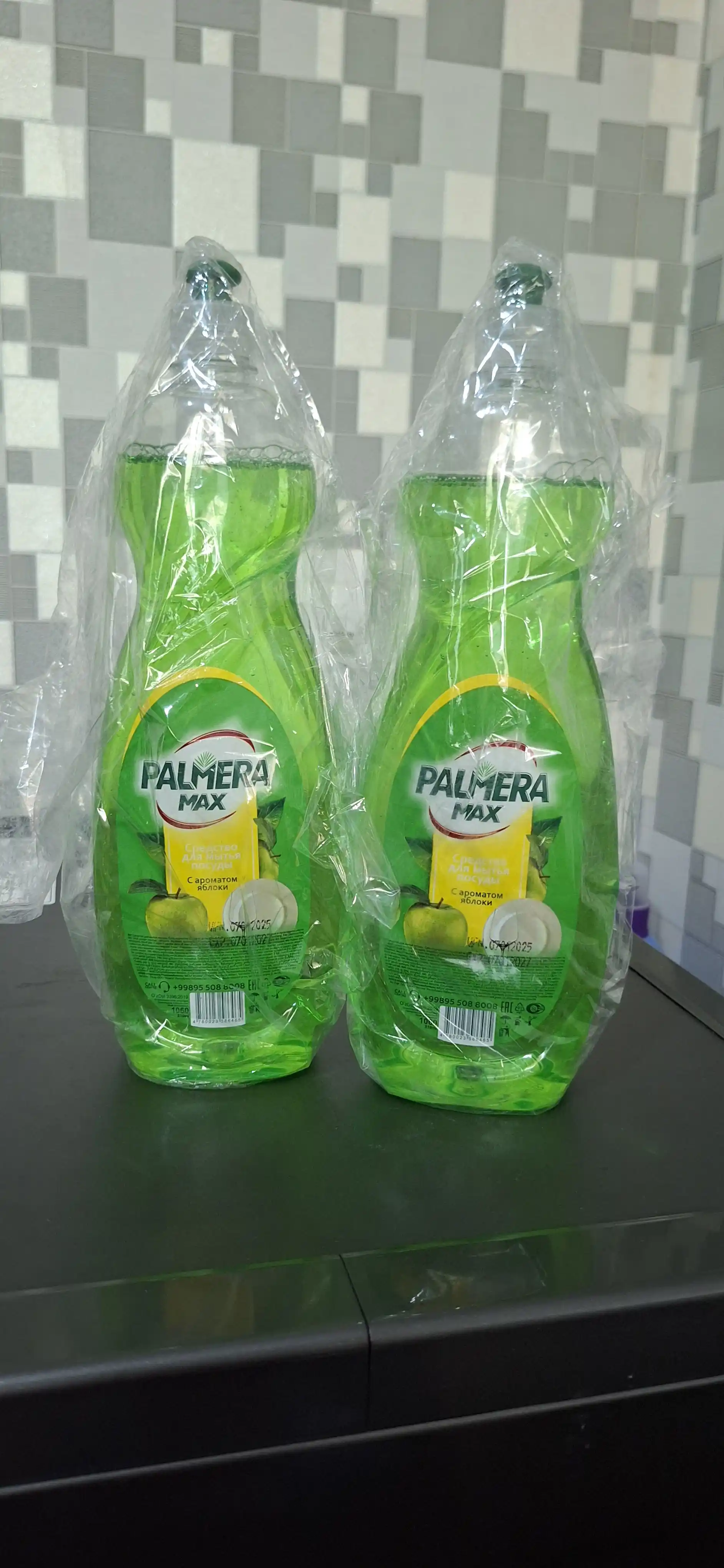 Palmera max, idishlarni yuvish vositalari