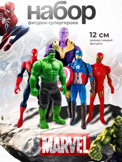 Синий