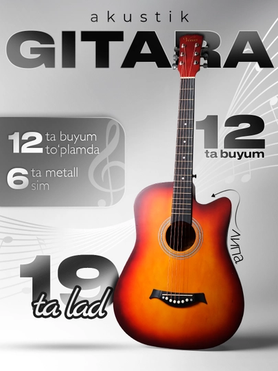 Гитара акустическая, 6 струнная, набор — INTELL-GTR-БАГРОВ