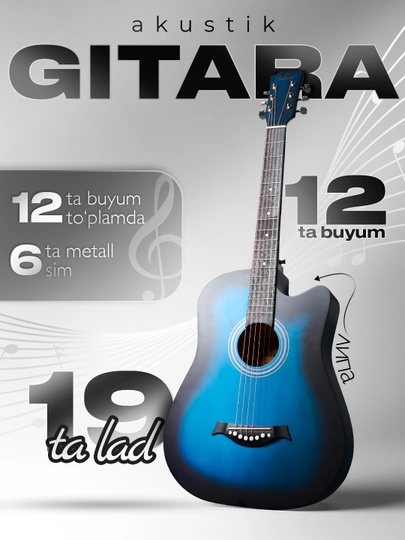 Гитара акустическая, 6 струнная, набор — INTELL-GTR-ТЕМНСИН