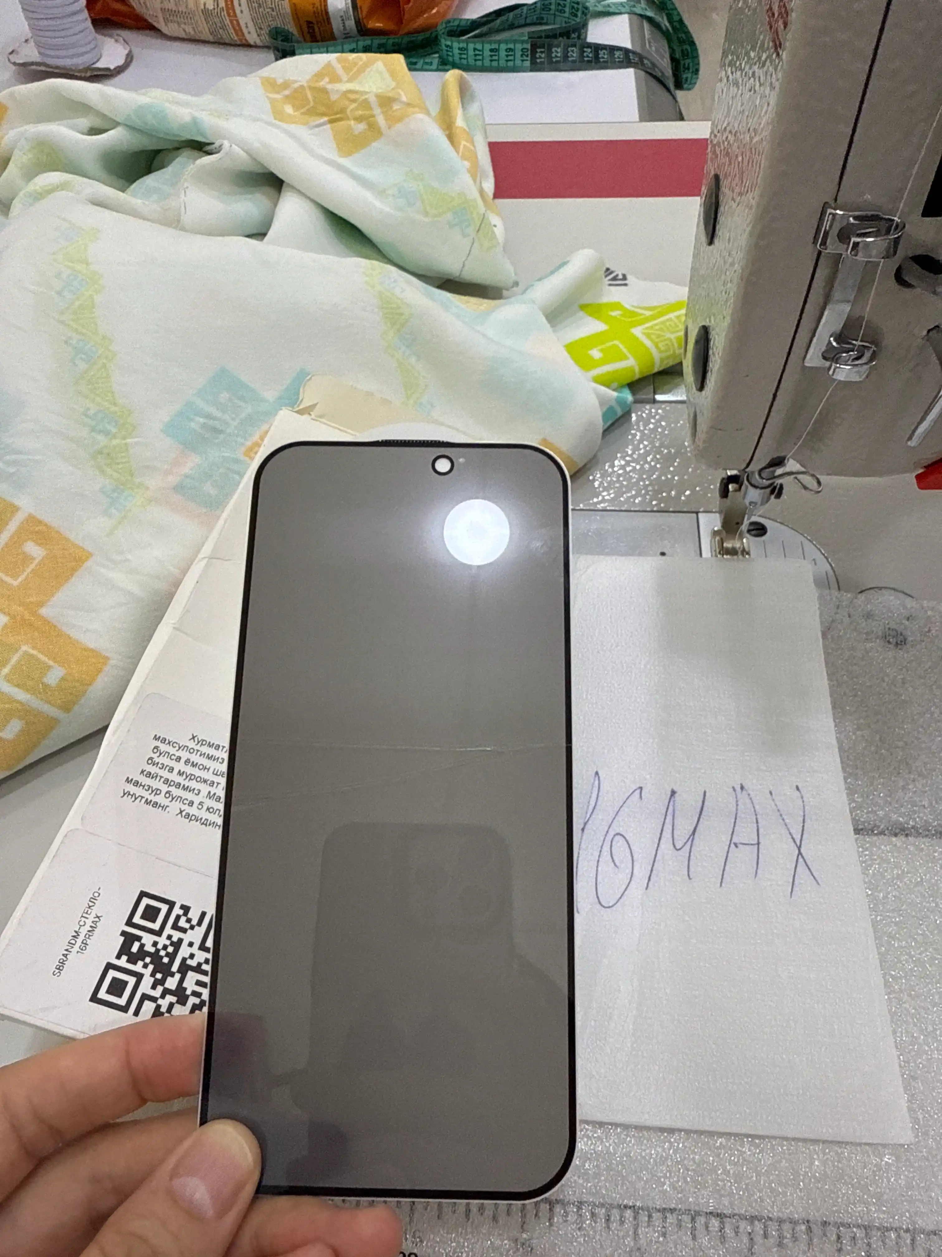  Maxfiylikni saqlovchi himoya oynasi iPhone 11, 12, 13, 14, 16  Pro Max uchun, oleofob qoplamali