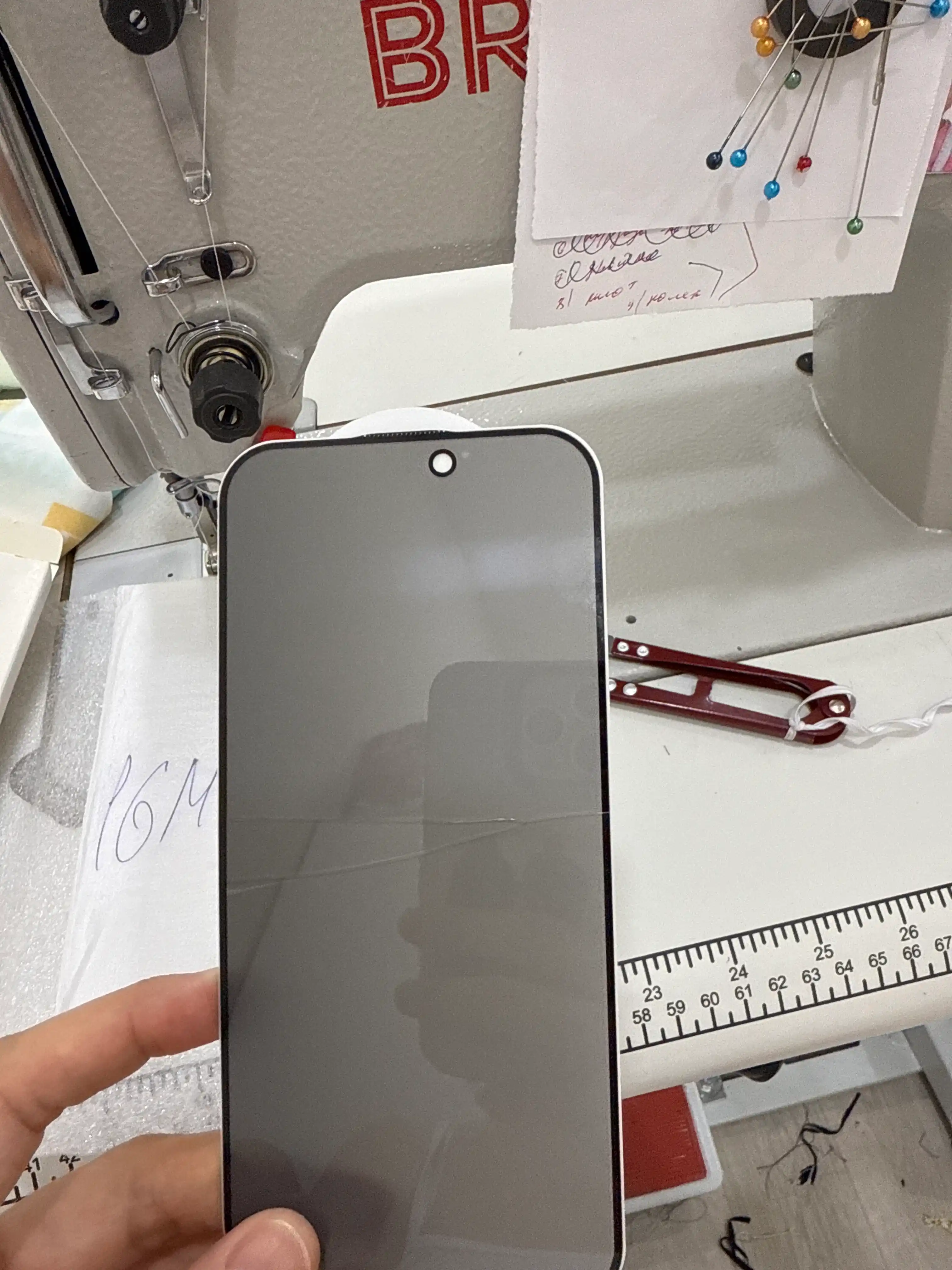  Maxfiylikni saqlovchi himoya oynasi iPhone 11, 12, 13, 14, 16  Pro Max uchun, oleofob qoplamali