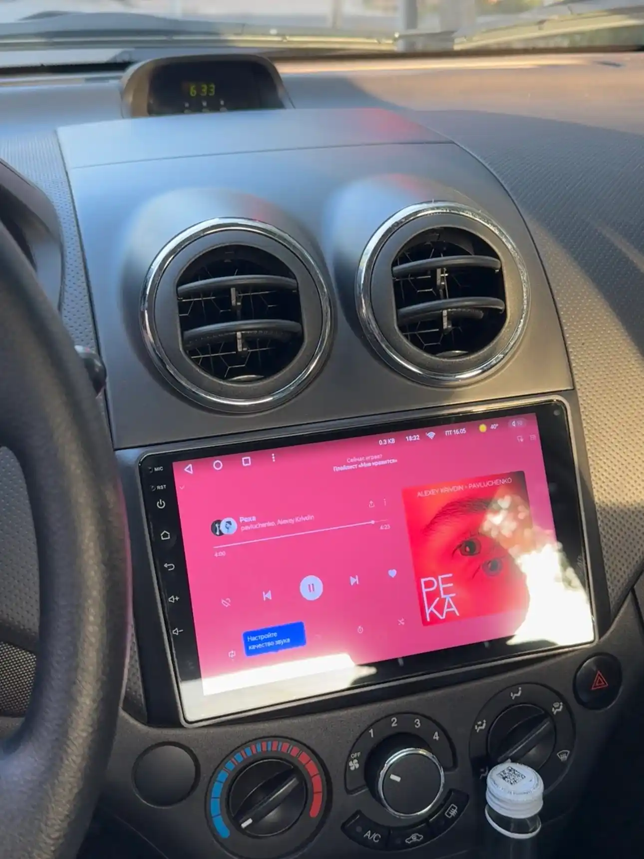 Автомонитор Teyes CC3L 4G+Wi-Fi, 9.0", 10.2", 4+32ГБ, 4+64ГБ, со штекером