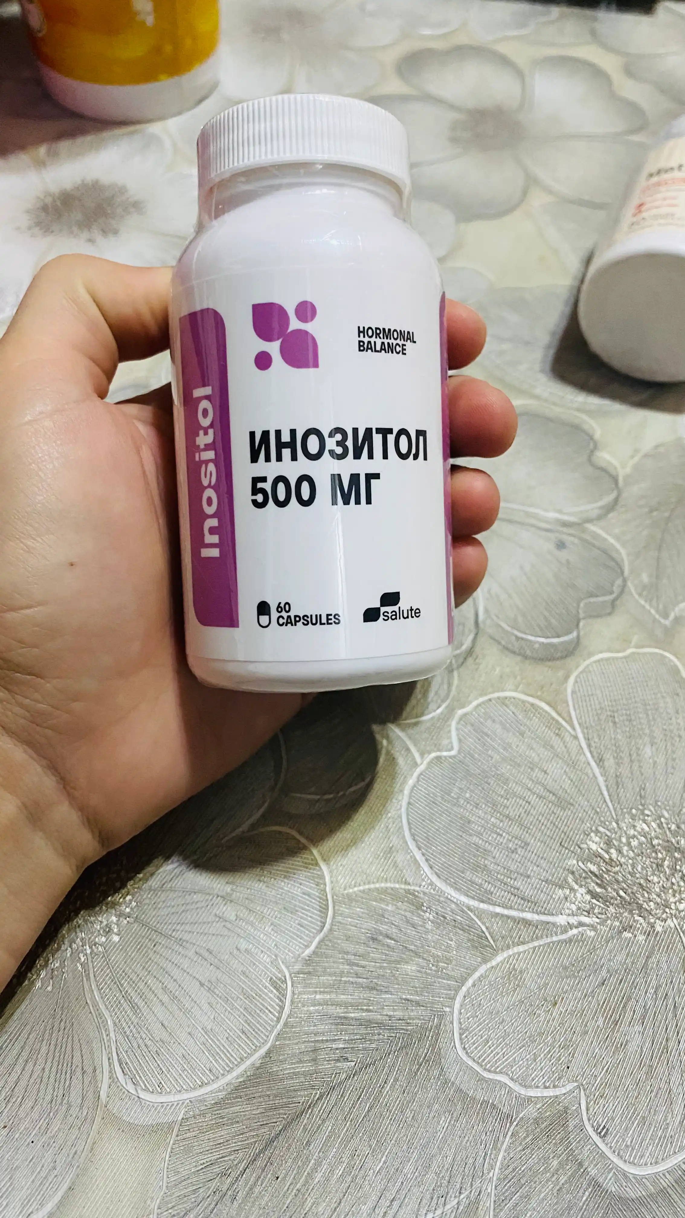 Инозитол Salute 500 мг, для похудения и подготовки к беременности, 60 капсул, халяль