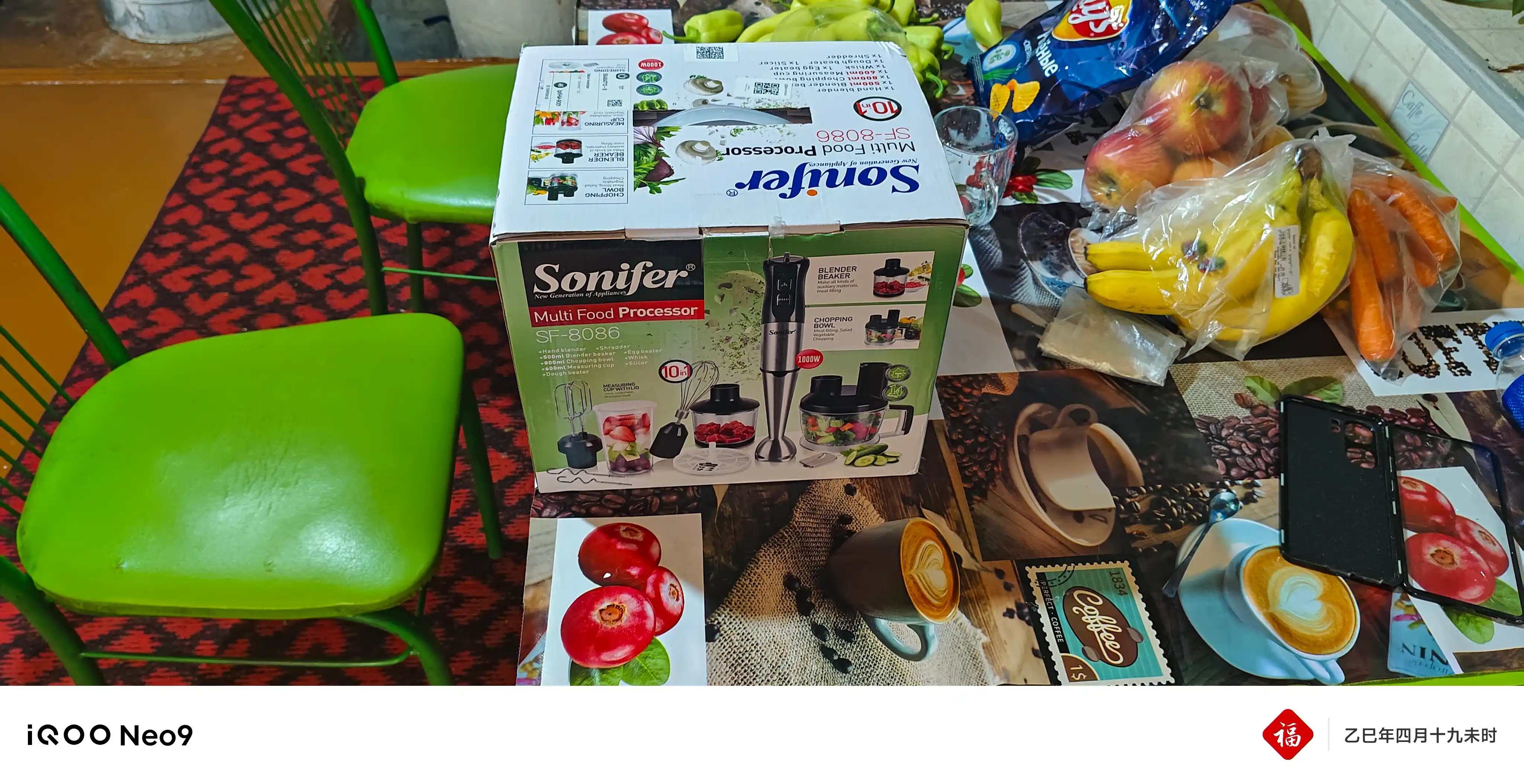 Qo'l blenderi, chopper, maydalagich, har hil naborlar, turbo rejimi 6 tezlik, 1000 Vt