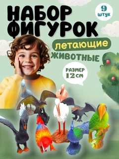 Голубой
